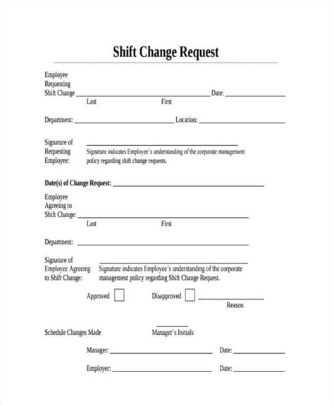 Printable Shift Change Request Form